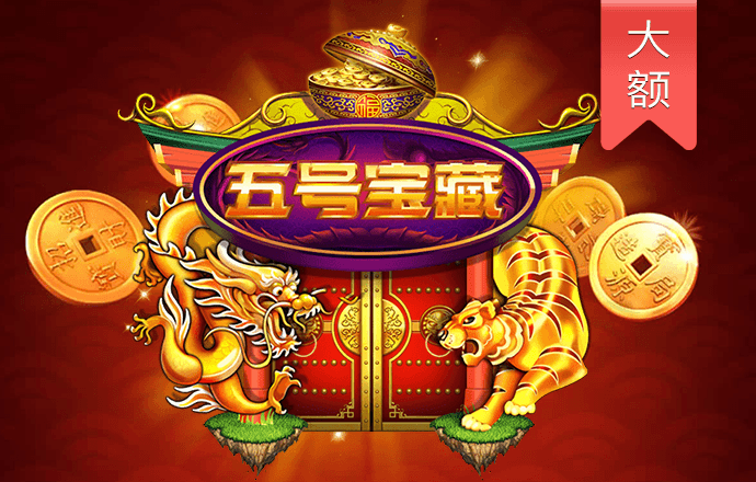 威尼斯人软件