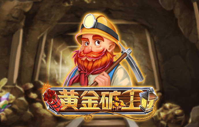 华彬思